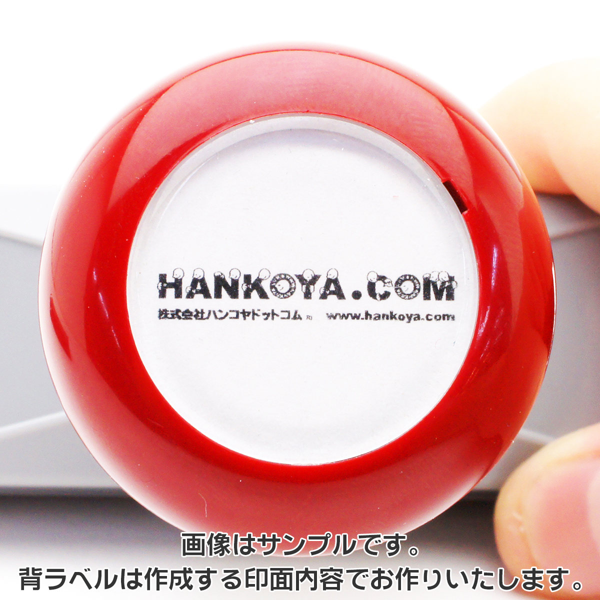 丸型 直径 36mm 丸型印 【40号】｜はんこやどっとこむスタンパー