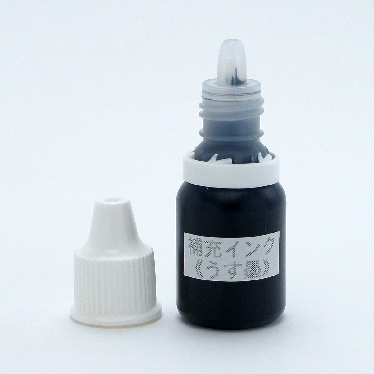 補充インキ 10cc グレー