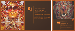 Adobe Adobe Illustrator(アドビ イラストレータ)
